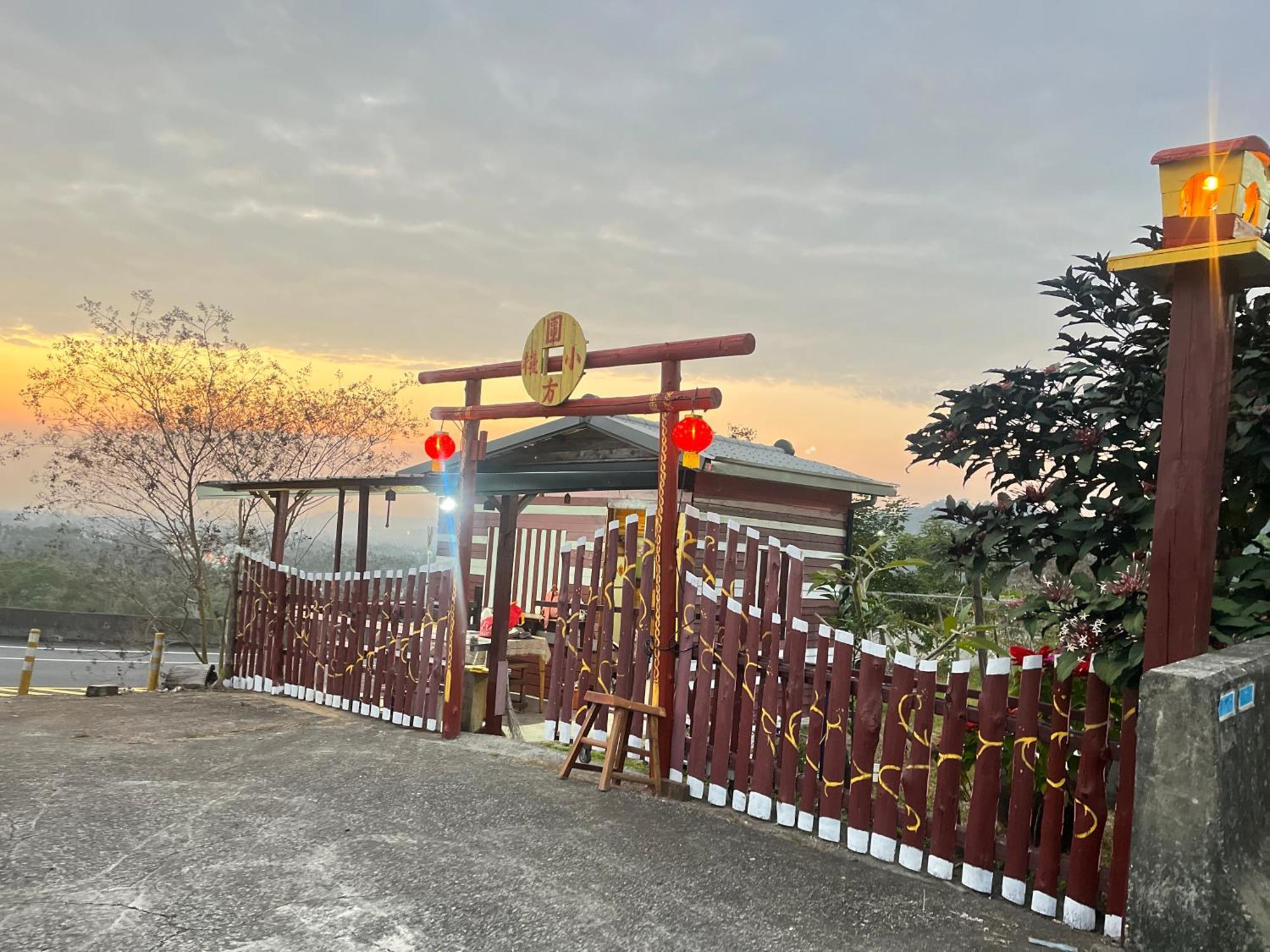 Yuan Fang Homestay Fanlu Buitenkant foto